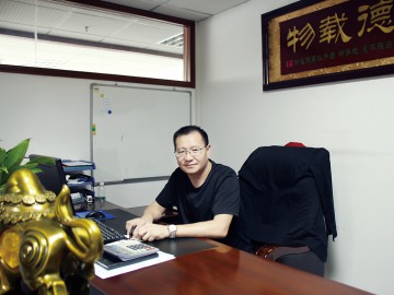 德力駿的大目標(biāo)：小而精 專而強