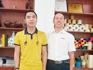 禾行實(shí)業(yè)：不忘初心  砥礪前行
