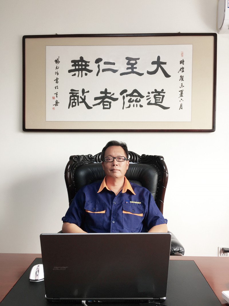 青島優(yōu)派普環(huán)??萍脊煞萦邢薰究偨?jīng)理唐興國