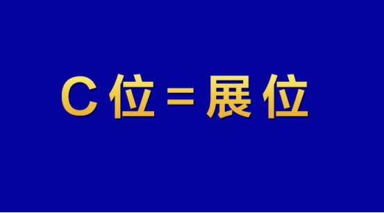 終極展位等你PICK, 【塑交會(huì)】誠(chéng)邀行業(yè)大佬10月C位出道！62