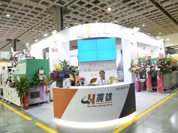 臺(tái)灣震雄：全電機(jī)注塑打造“綠色”科技中國