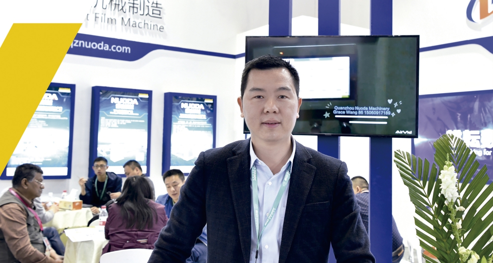 泉州諾達機械有限公司總經(jīng)理龍學(xué)兵 (2)