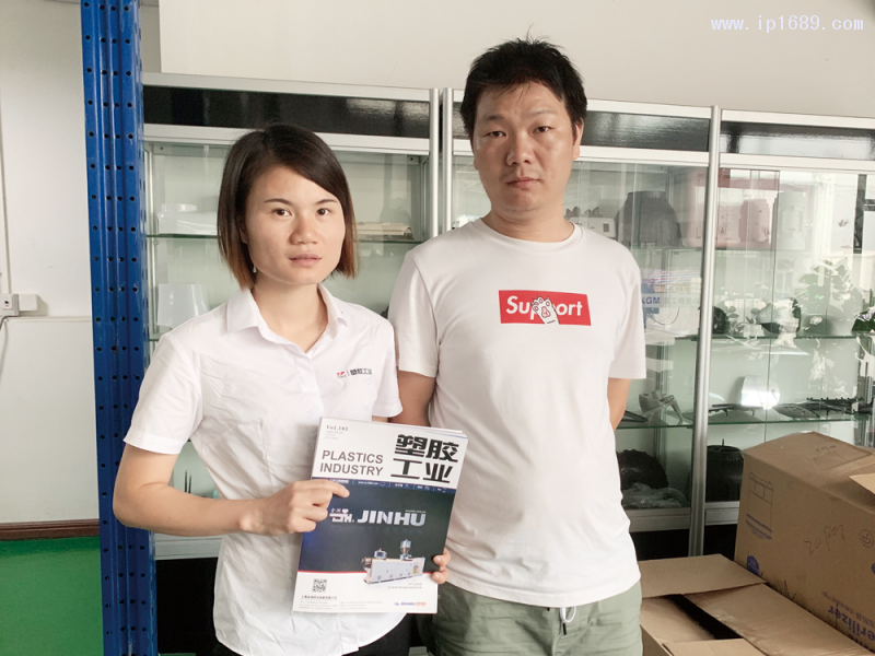 佛山市順德區(qū)匡工精密模具有限公司設(shè)計部張工程師-(右)