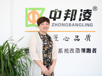 董開(kāi)霞—— 為行業(yè)做出新突破
