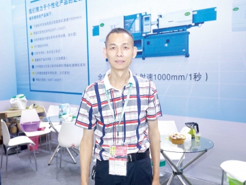振華機(jī)械：加強(qiáng)溝通與合作  共同探討新突破、新發(fā)展