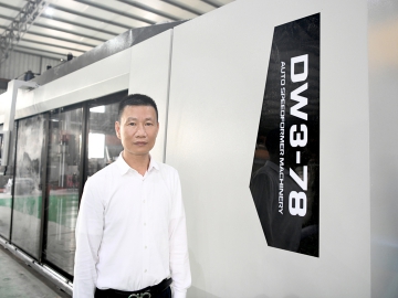 凹凸：堅持以客戶需求為導(dǎo)向的發(fā)展