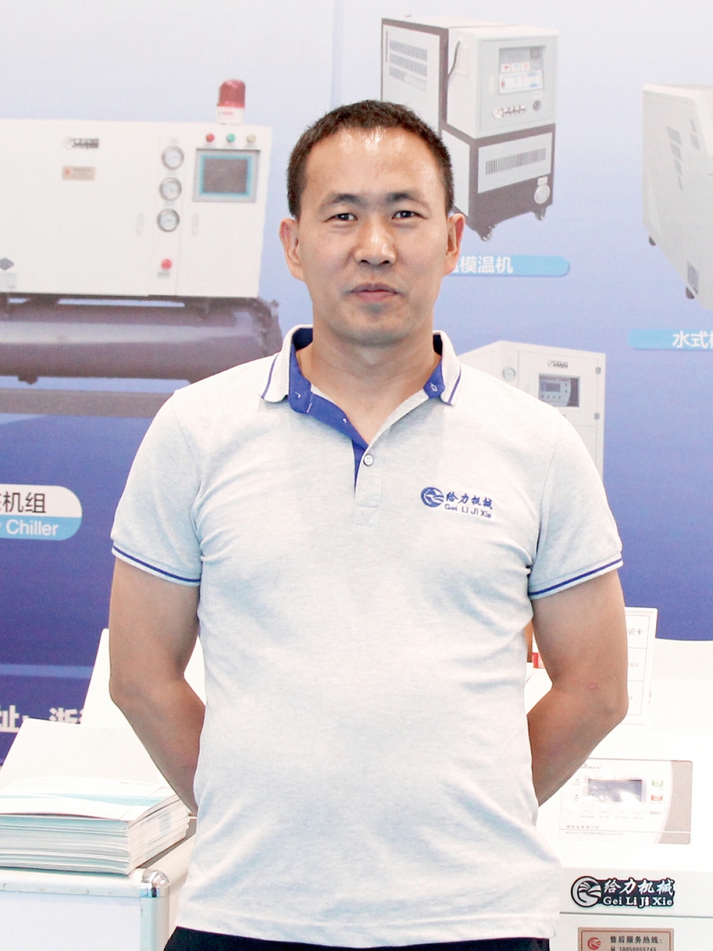 余姚市給力機械設備廠--總經理朱新發(fā)-拷貝