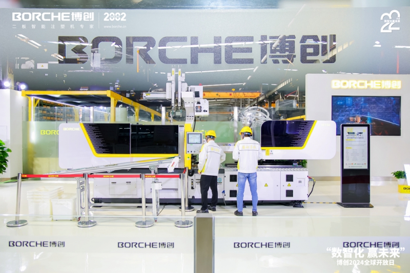 重磅發(fā)布了BE160、BD130、BD160Pro、BU800EV四款全新機(jī)型