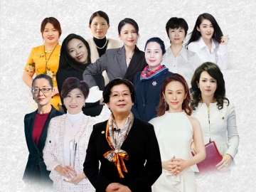 用熱愛與堅持書寫輝煌——行業(yè)中的女性力量